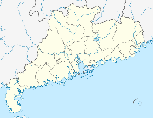 Songyuan, Guangdong